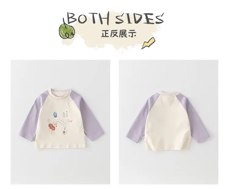 Boys Long Sleeve Cartoon T-Shirt Cream Lavender 2026 — feature 4