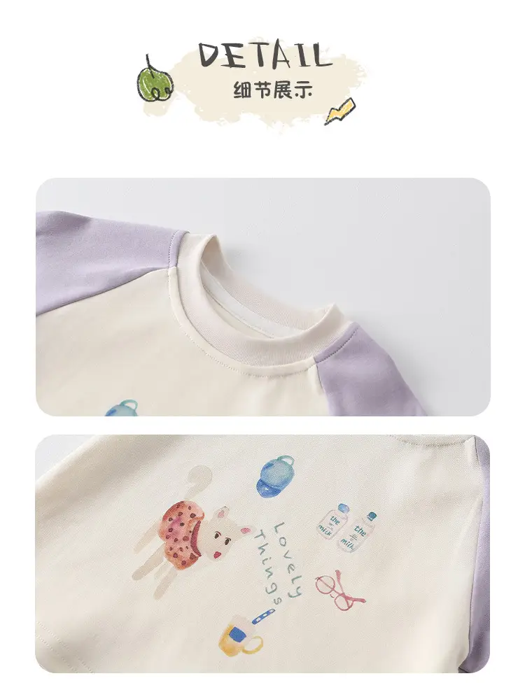 Boys Long Sleeve Cartoon T-Shirt Cream Lavender 2026 — feature 8
