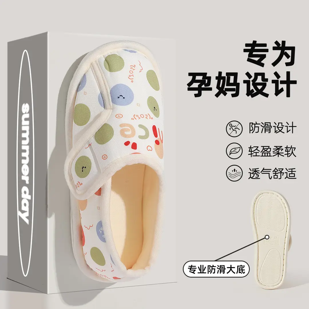 Maternity Confinement Shoes Thin Summer Breathable Summer Postpartum Non-Slip Heel Soft Bottom Cotton Adjustable Slippers for Women - Image 8