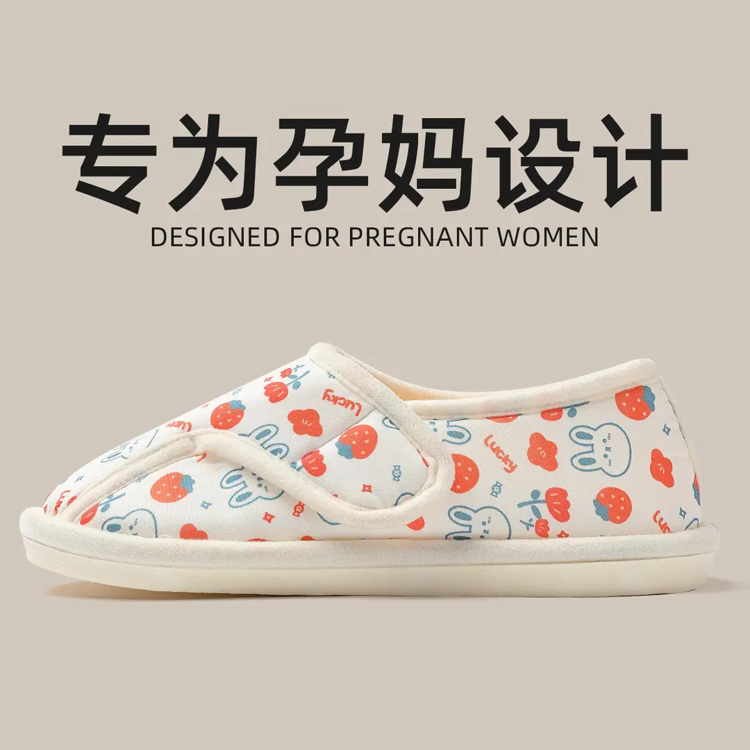 Maternity Confinement Shoes Thin Summer Breathable Summer Postpartum Non-Slip Heel Soft Bottom Cotton Adjustable Slippers for Women - Image 11