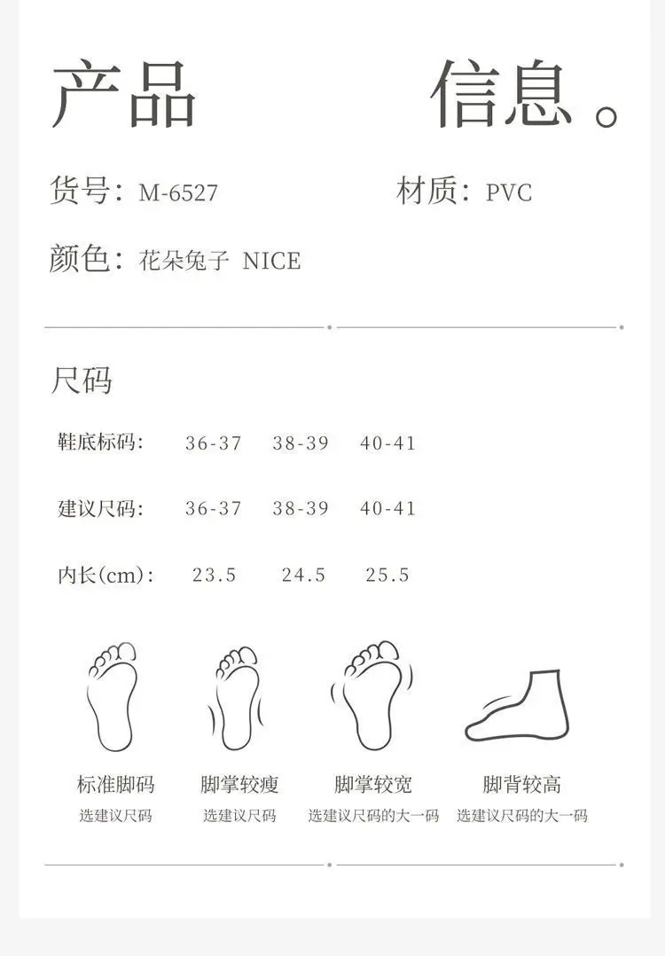Maternity Confinement Shoes Thin Summer Breathable Summer Postpartum Non-Slip Heel Soft Bottom Cotton Adjustable Slippers for Women — feature 7
