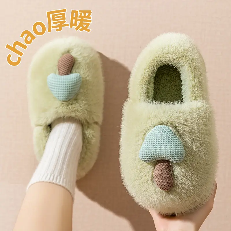 Autumn and Winter Mushroom Cotton Slippers for Female Couples Thickeneded Indoor Home Non-Slip Cartoon Bag Heel Furry Slippers - Image 2