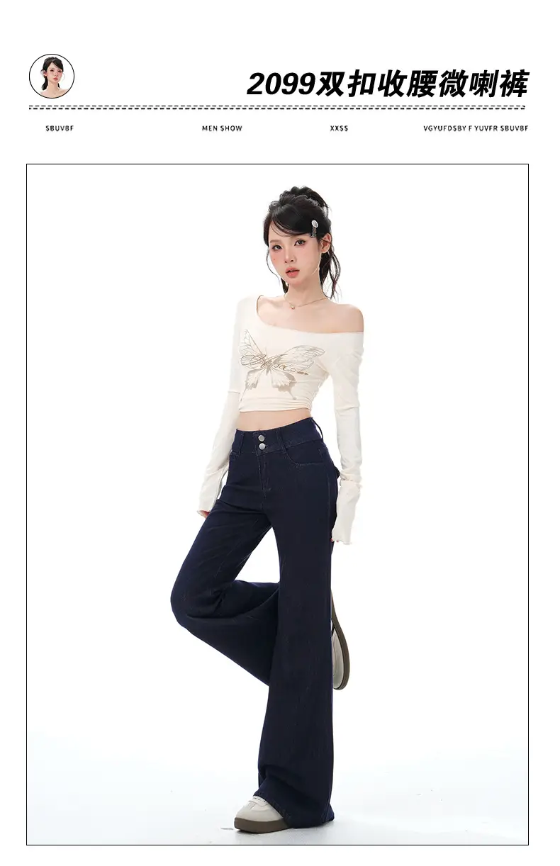 Dark Blue Micro-Flared Jeans for Women 2025 — feature 2
