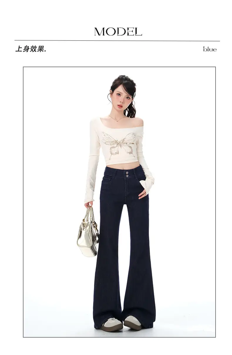 Dark Blue Micro-Flared Jeans for Women 2025 — feature 7