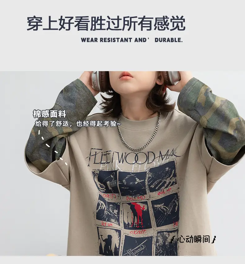 Boys Fake Two-Piece Long Sleeve T-Shirt Autumn 2026 — feature 3