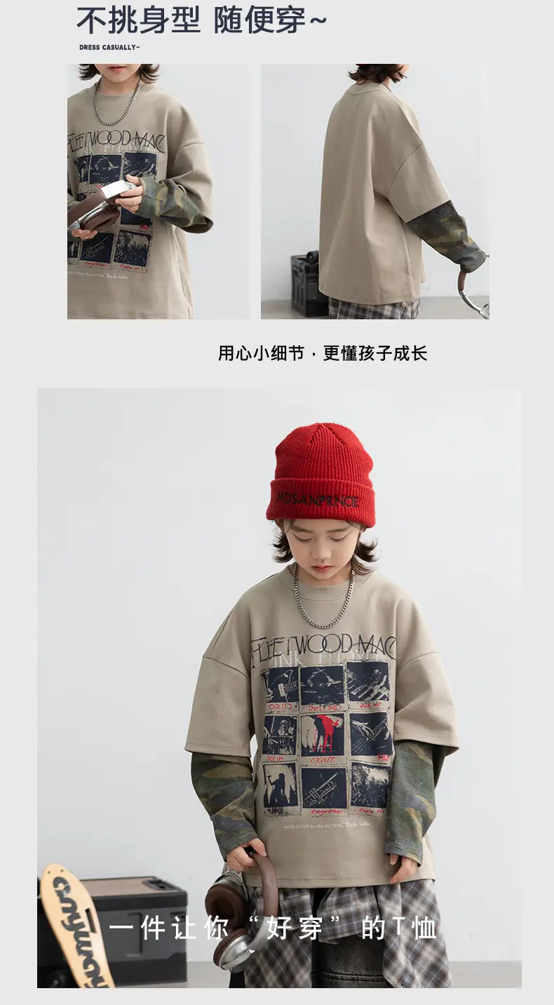 Boys Fake Two-Piece Long Sleeve T-Shirt Autumn 2026 — feature 4