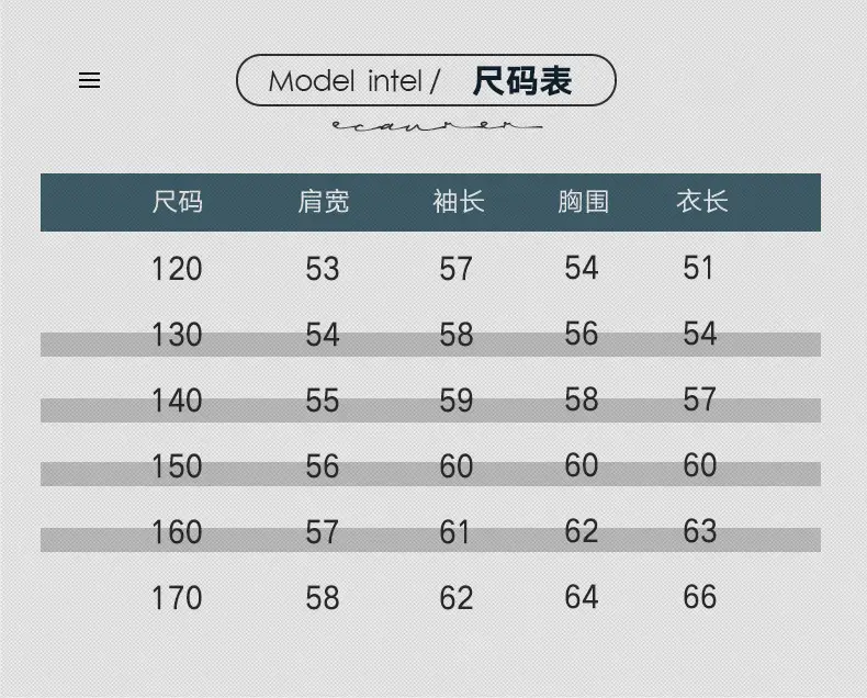 Boys Fake Two-Piece Long Sleeve T-Shirt Autumn 2026 — feature 6