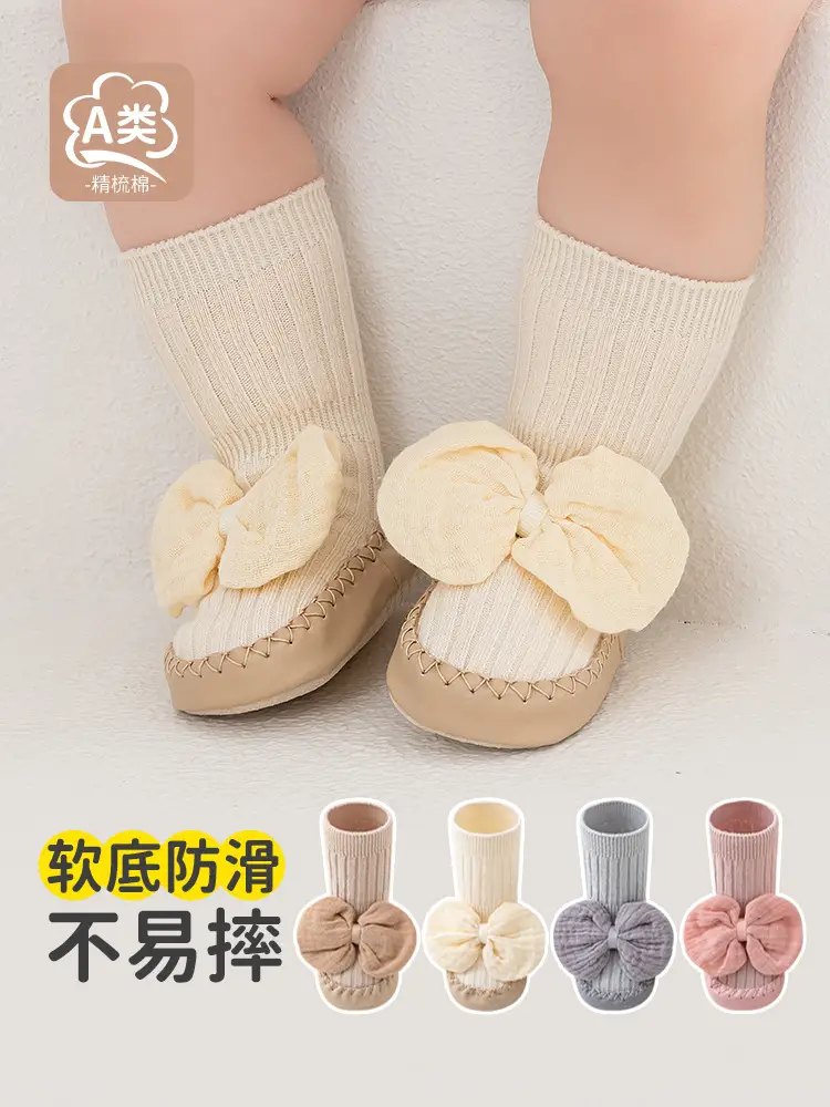 Pink Bow Baby Socks Toddler Non-Slip Soft - Image 6
