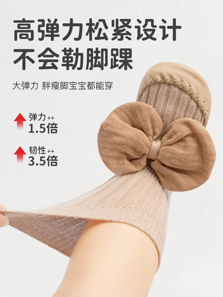 Pink Bow Baby Socks Toddler Non-Slip Soft - Image 8