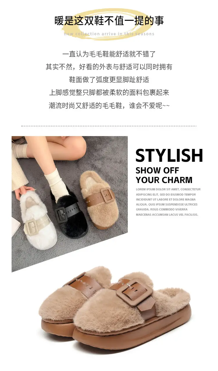 Women Cross-Border Furry Slippers Winter Warm Belt Buckle — feature 2