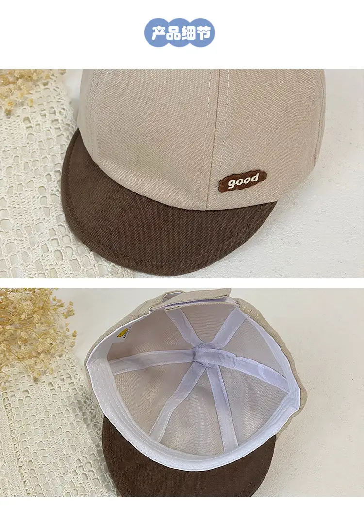 Cotton Linen Baby Cap Red Trim Peaked Spring Autumn — feature 2