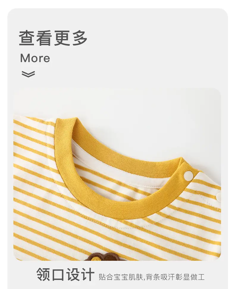 Duuduu Long Sleeve Striped T-Shirt for Girls 2025 — feature 14