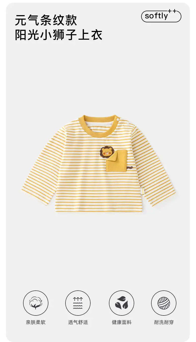 Duuduu Long Sleeve Striped T-Shirt for Girls 2025 — feature 6