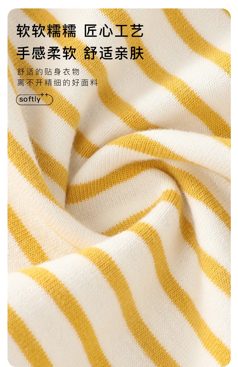 Duuduu Long Sleeve Striped T-Shirt for Girls 2025 — feature 9