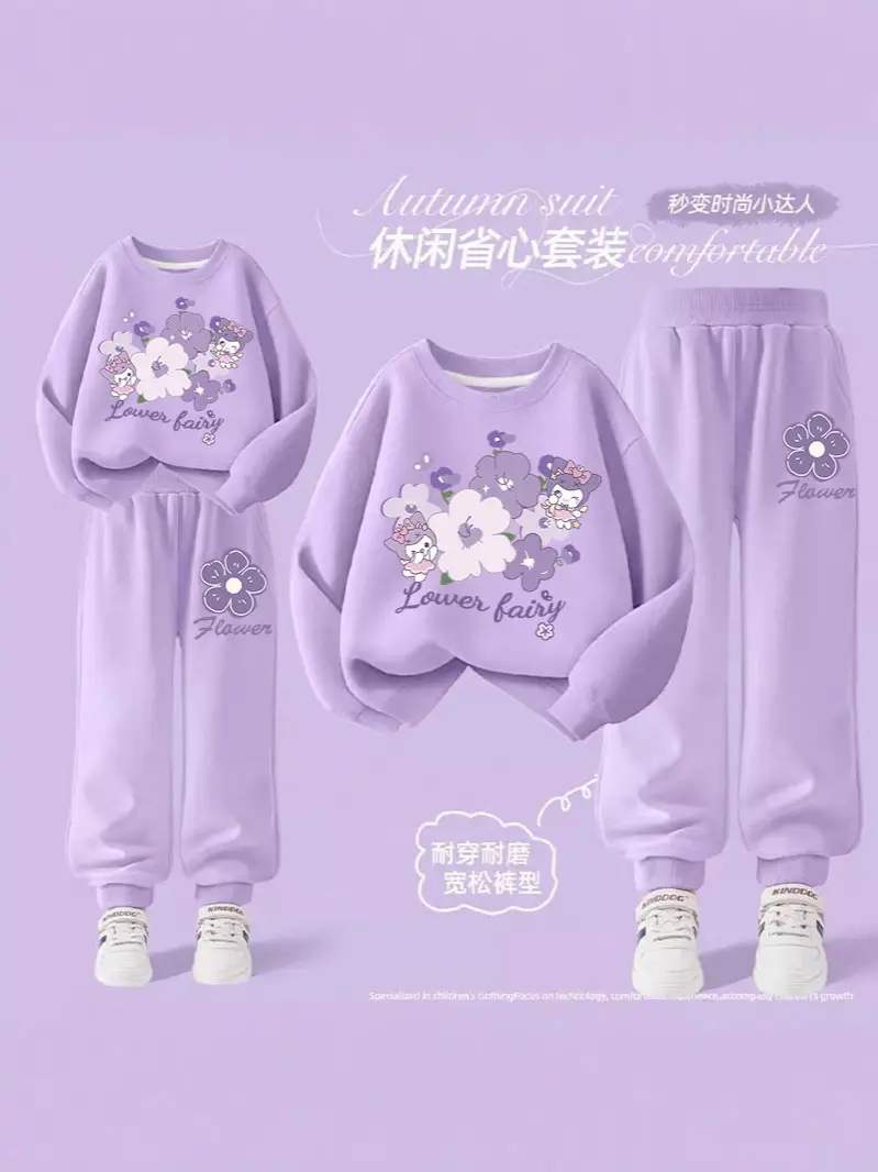 Girls' Stylish Spring and Autumn Casual Sweatshirt and Sweatpants Set Children's 2025 New Versatile Outerwear Two-Piece Set