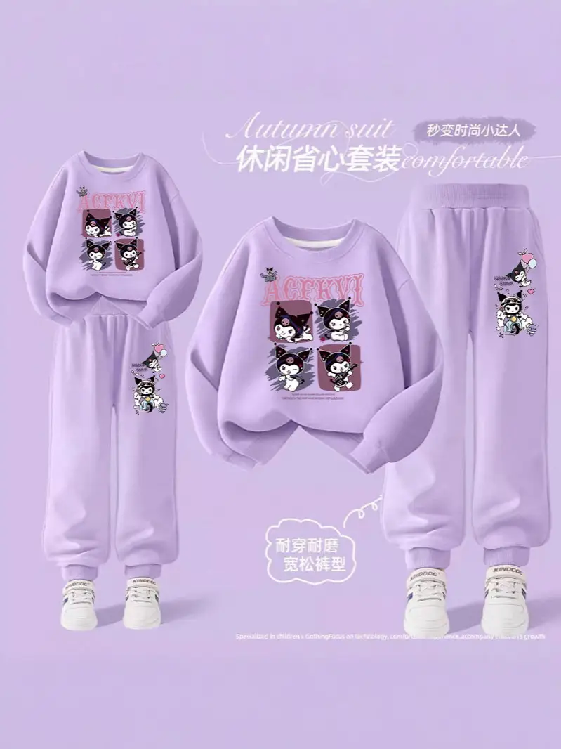 Girls' Stylish Spring and Autumn Casual Sweatshirt and Sweatpants Set Children's 2025 New Versatile Outerwear Two-Piece Set