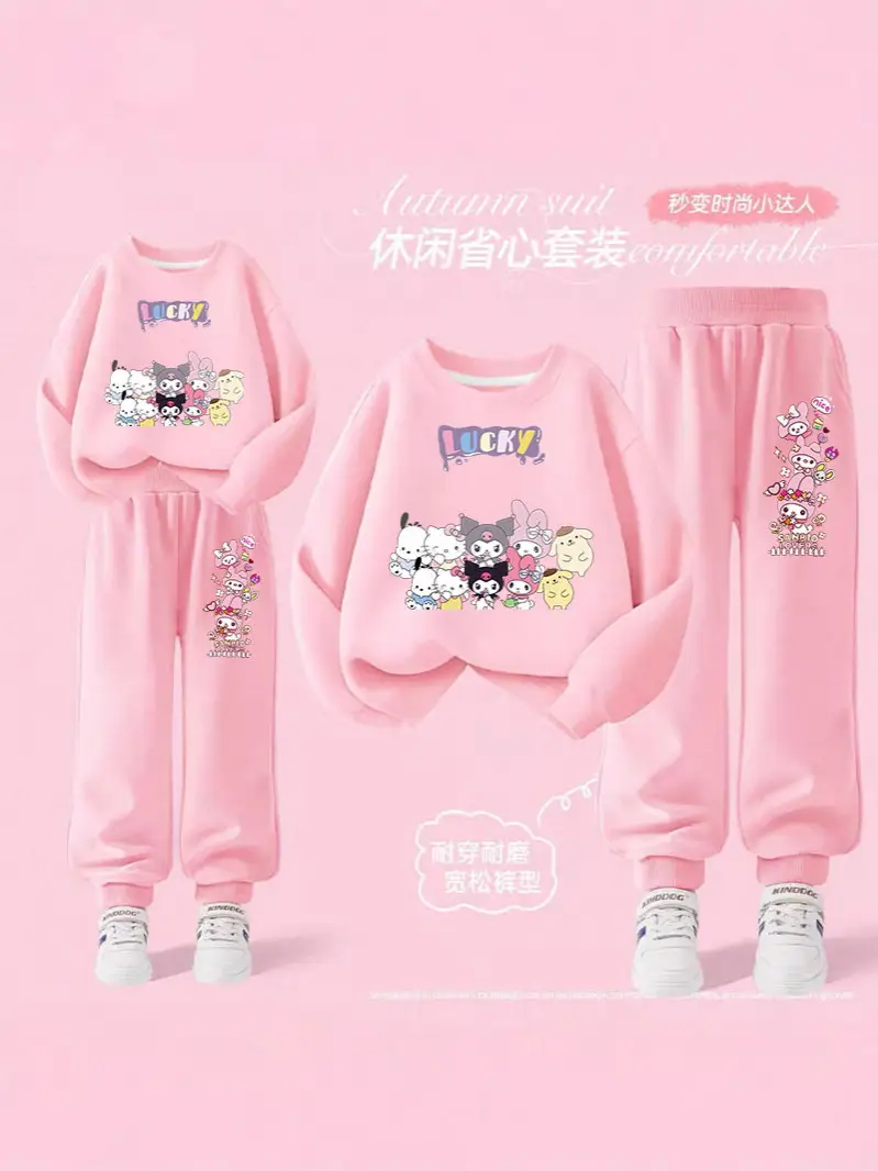 Girls' Stylish Spring and Autumn Casual Sweatshirt and Sweatpants Set Children's 2025 New Versatile Outerwear Two-Piece Set