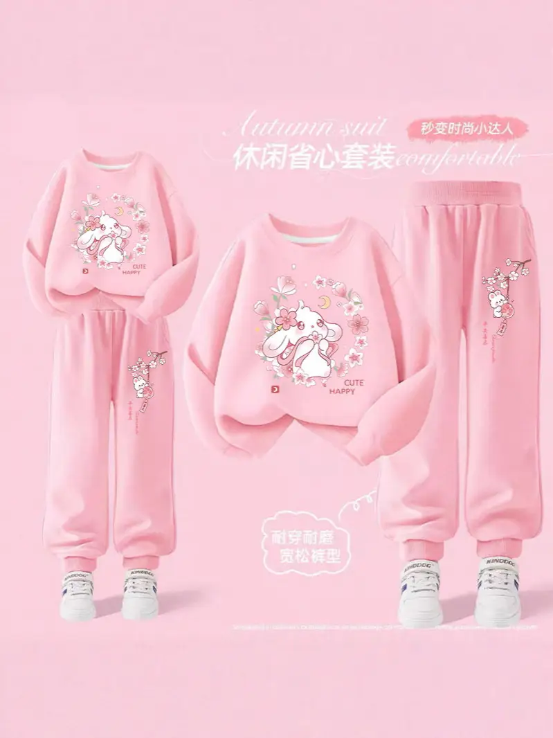 Girls' Stylish Spring and Autumn Casual Sweatshirt and Sweatpants Set Children's 2025 New Versatile Outerwear Two-Piece Set