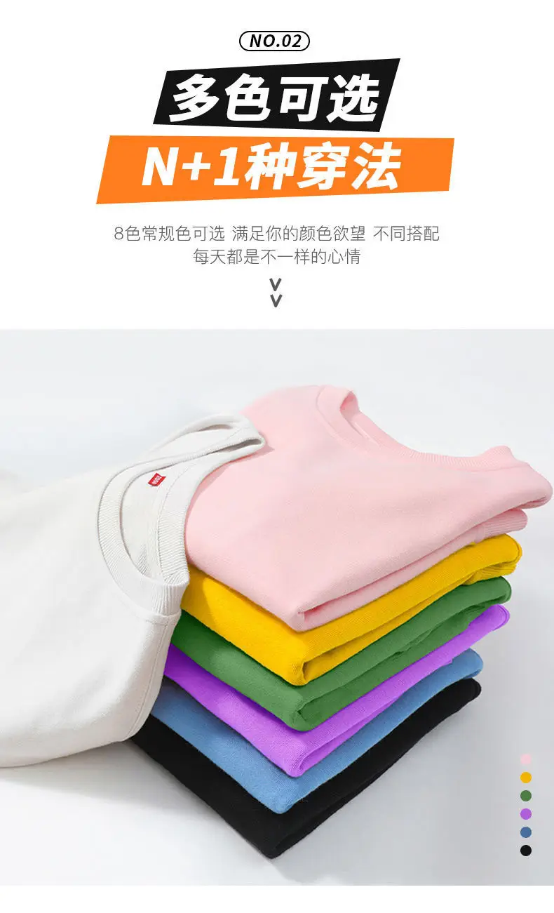 Girls' Stylish Spring and Autumn Casual Sweatshirt and Sweatpants Set Children's 2025 New Versatile Outerwear Two-Piece Set — feature 3