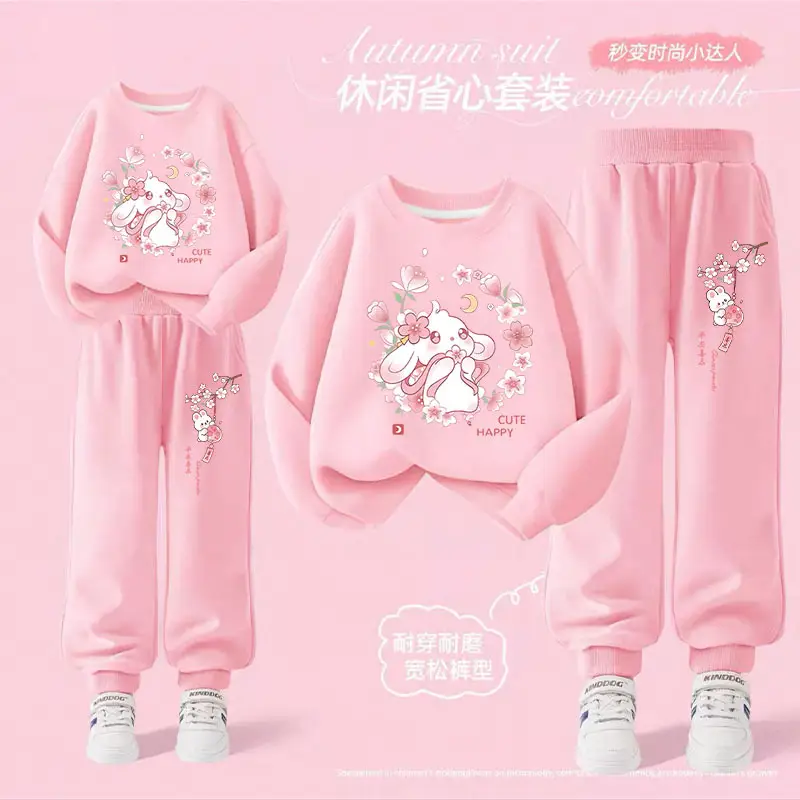 Girls' Stylish Spring and Autumn Casual Sweatshirt and Sweatpants Set Children's 2025 New Versatile Outerwear Two-Piece Set