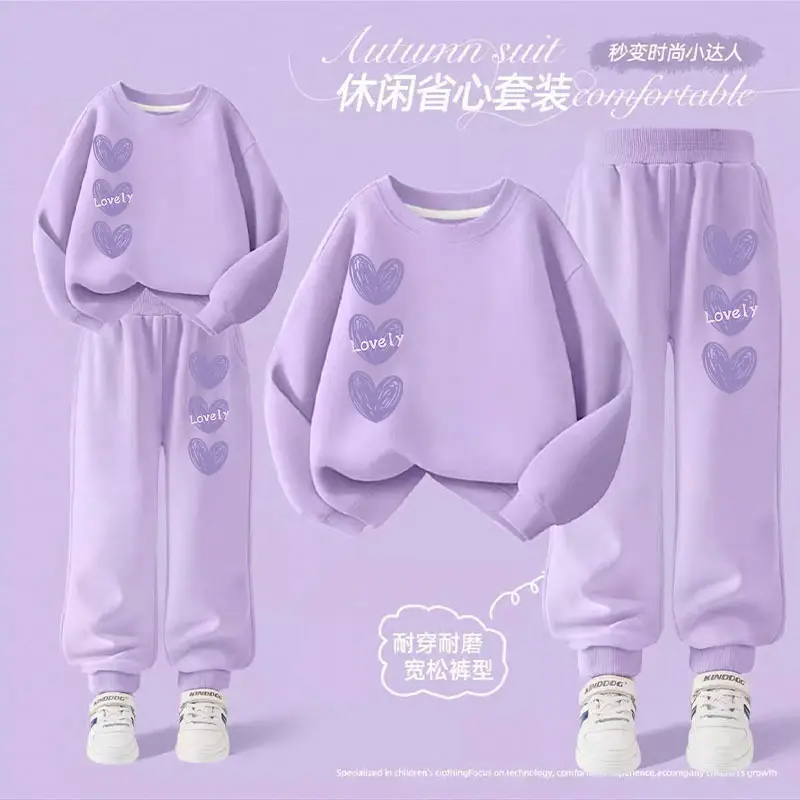 Girls' Stylish Spring and Autumn Casual Sweatshirt and Sweatpants Set Children's 2025 New Versatile Outerwear Two-Piece Set