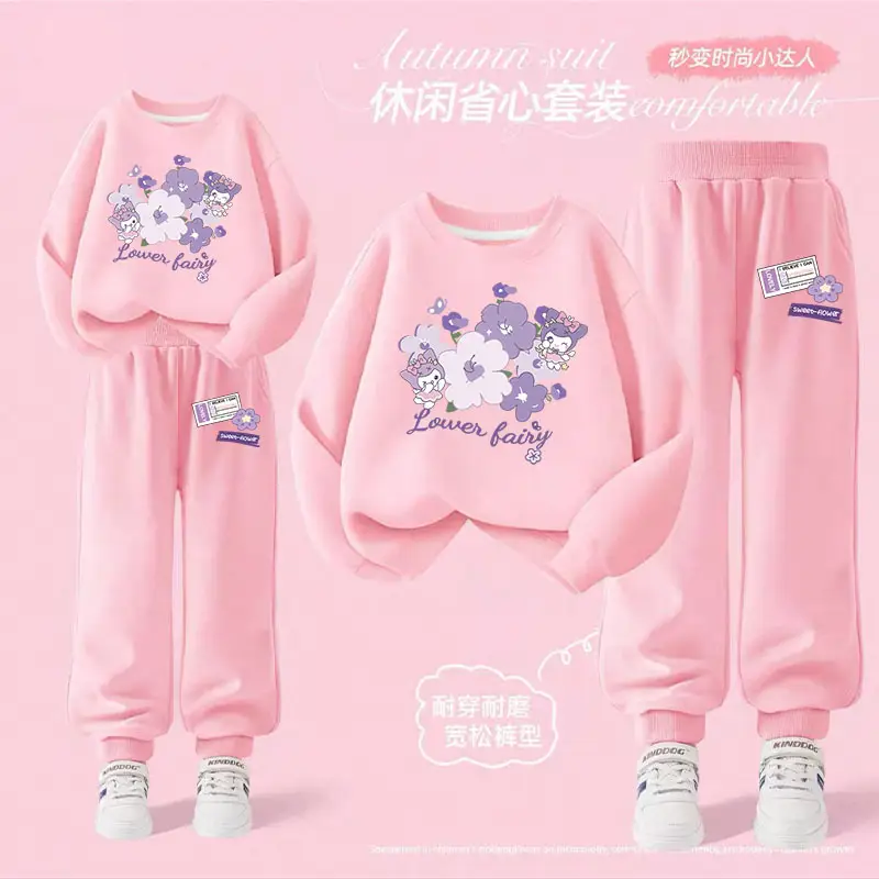 Girls' Stylish Spring and Autumn Casual Sweatshirt and Sweatpants Set Children's 2025 New Versatile Outerwear Two-Piece Set