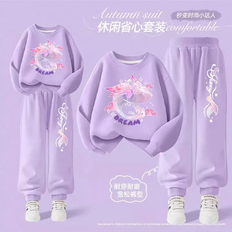 Girls' Stylish Spring and Autumn Casual Sweatshirt and Sweatpants Set Children's 2025 New Versatile Outerwear Two-Piece Set