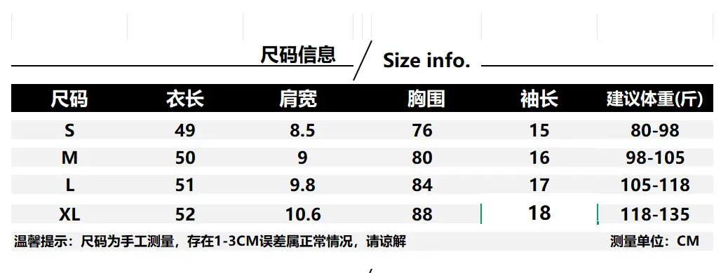 [220g 40-Count Imitation Cotton] Oblique Shoulder Rivet Short-Sleeved Slim T-Shirt Short Top Black American Hottie — feature 1