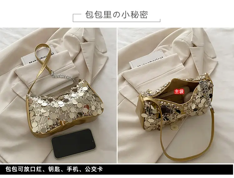 Transparent Sequin Chain Shoulder Bag for Women — feature 3
