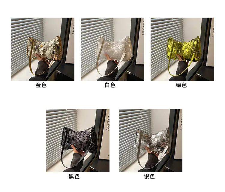 Transparent Sequin Chain Shoulder Bag for Women — feature 5
