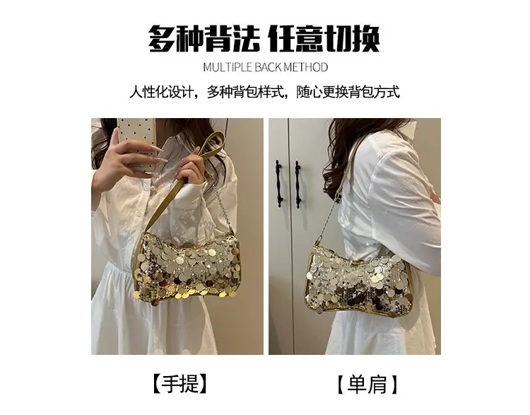 Transparent Sequin Chain Shoulder Bag for Women — feature 6