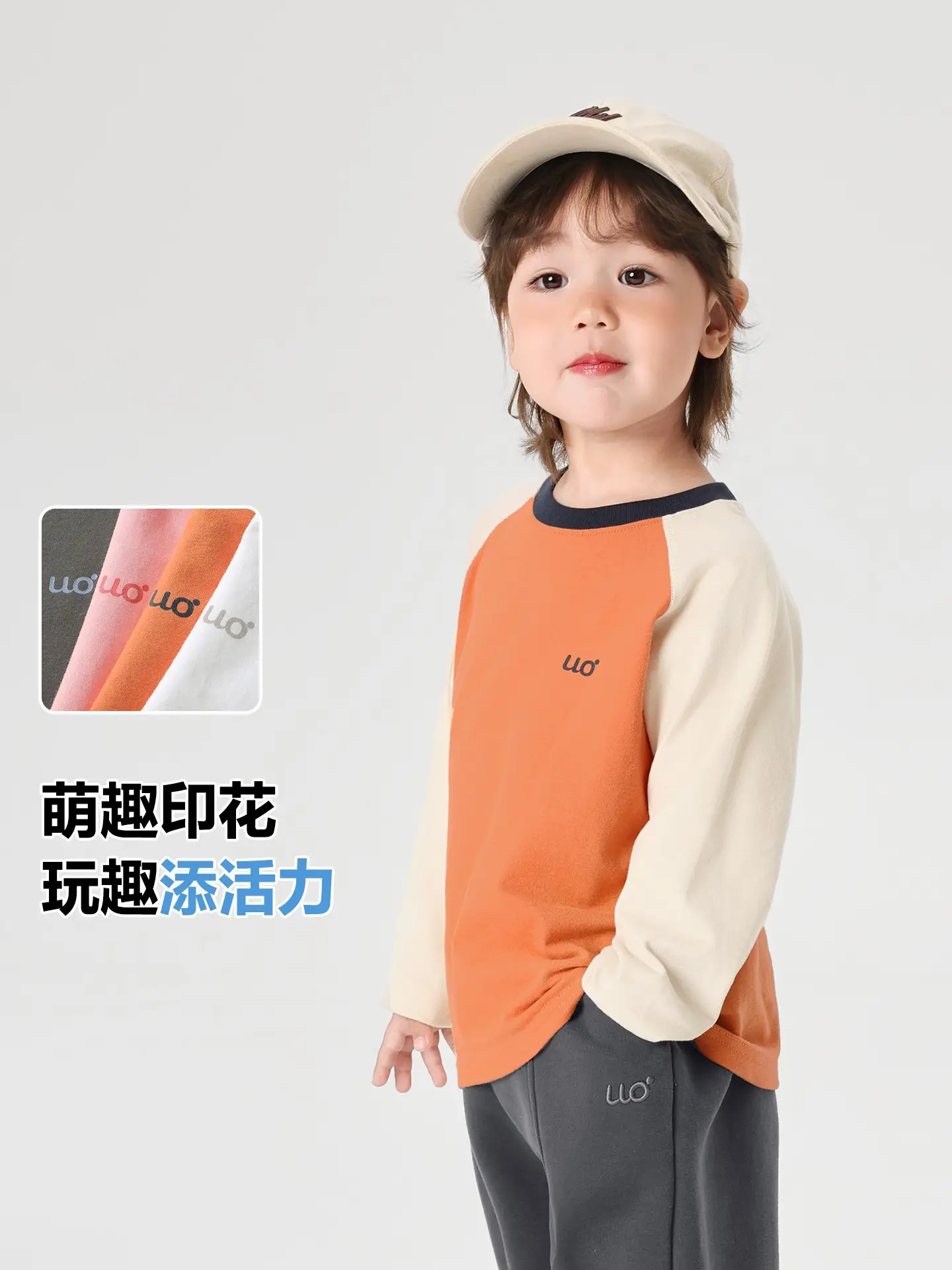 Girls Pure Cotton Long Sleeve T-Shirt Orange White 7A - Image 10
