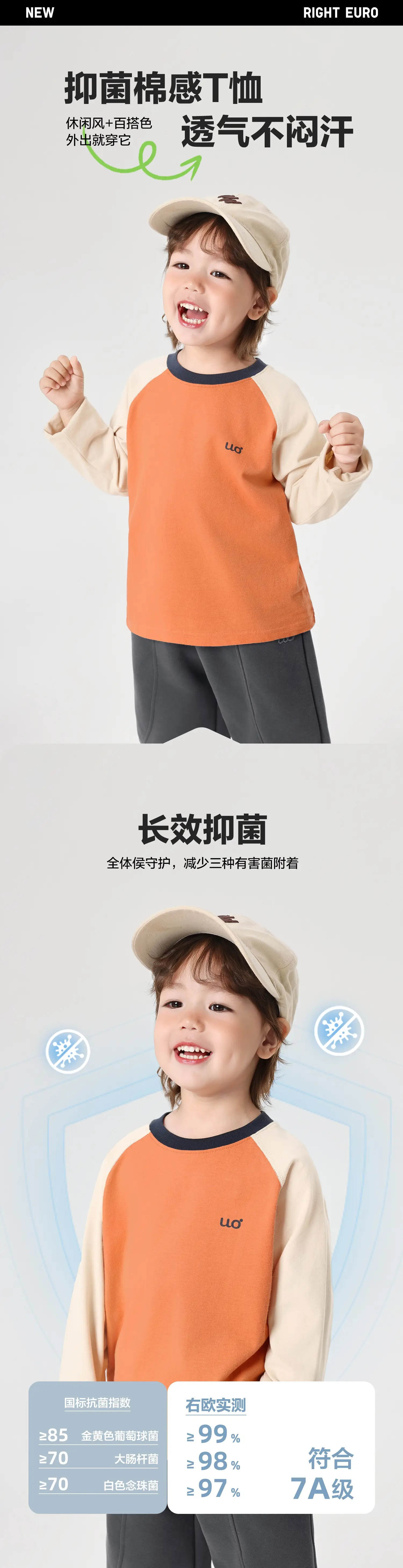 Girls Pure Cotton Long Sleeve T-Shirt Orange White 7A — feature 2