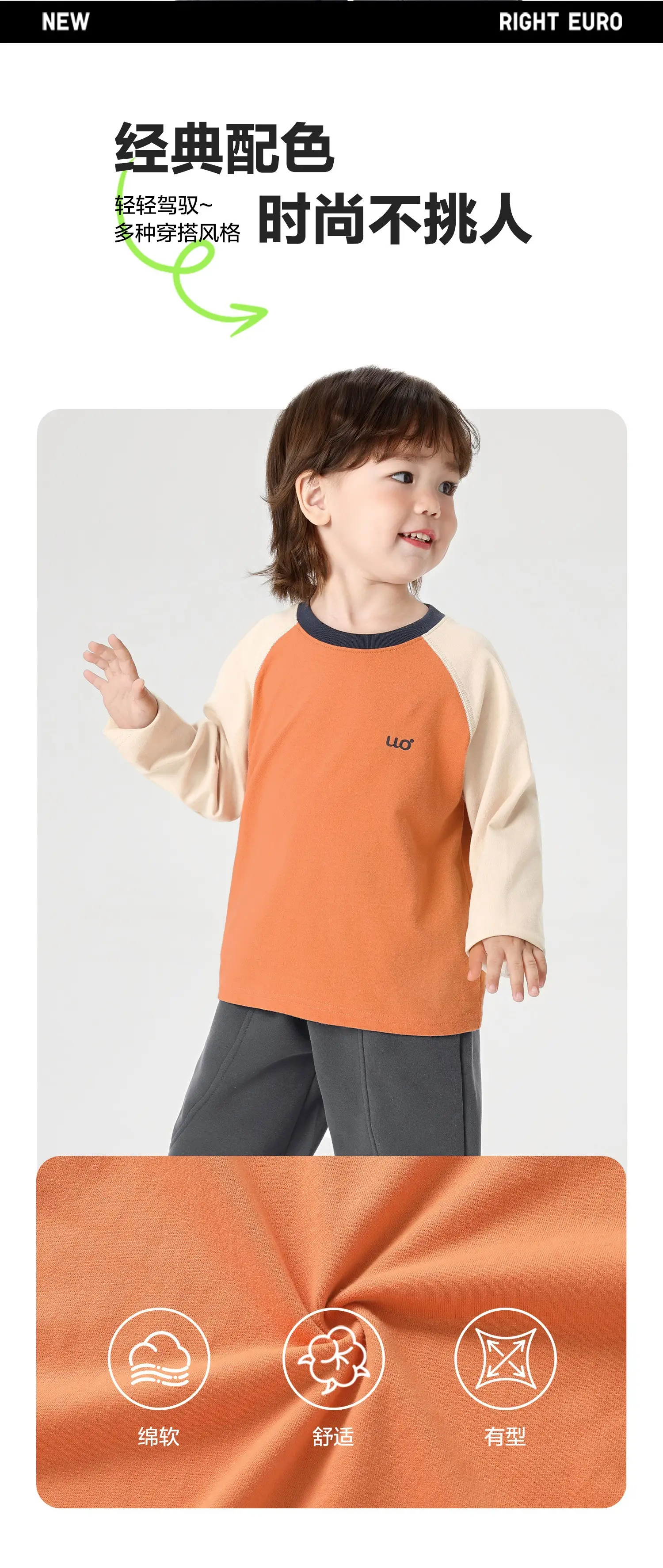 Girls Pure Cotton Long Sleeve T-Shirt Orange White 7A — feature 3