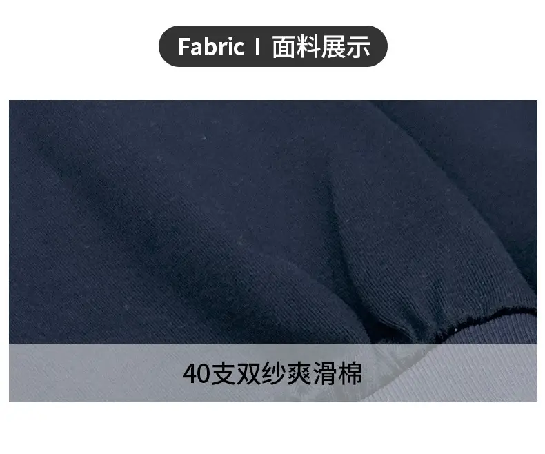 Japanese Style Boys T-Shirt Navy Blue Purple Pocket 2025 — feature 3