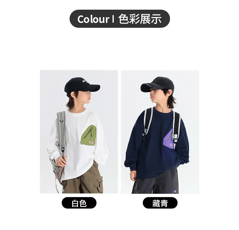 Japanese Style Boys T-Shirt Navy Blue Purple Pocket 2025 — feature 8