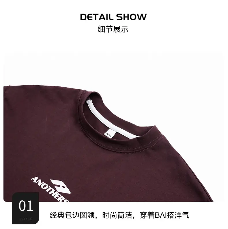 Children's Black Long Sleeve T-Shirt Kidsren 2026 — feature 8