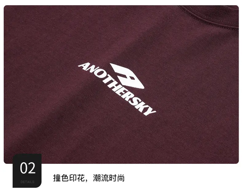 Children's Black Long Sleeve T-Shirt Kidsren 2026 — feature 9