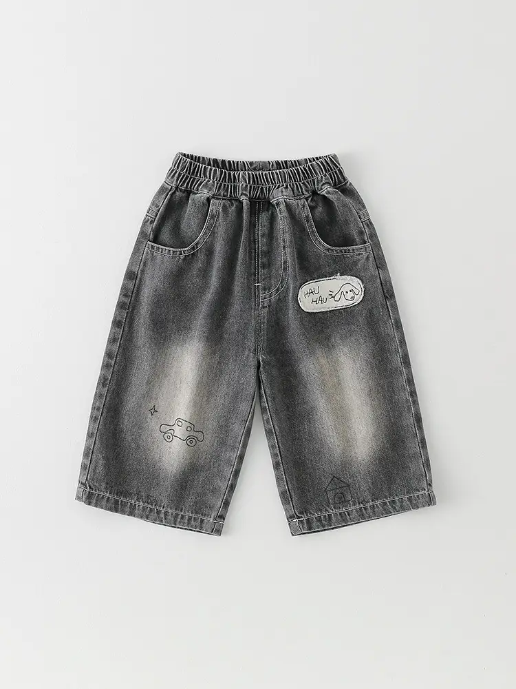 Boys Outfit 2026 Long Sleeve T-Shirt Two-Piece Set - Image 7