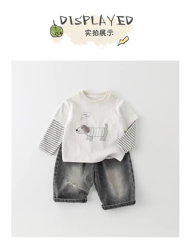 Boys Outfit 2026 Long Sleeve T-Shirt Two-Piece Set — feature 11