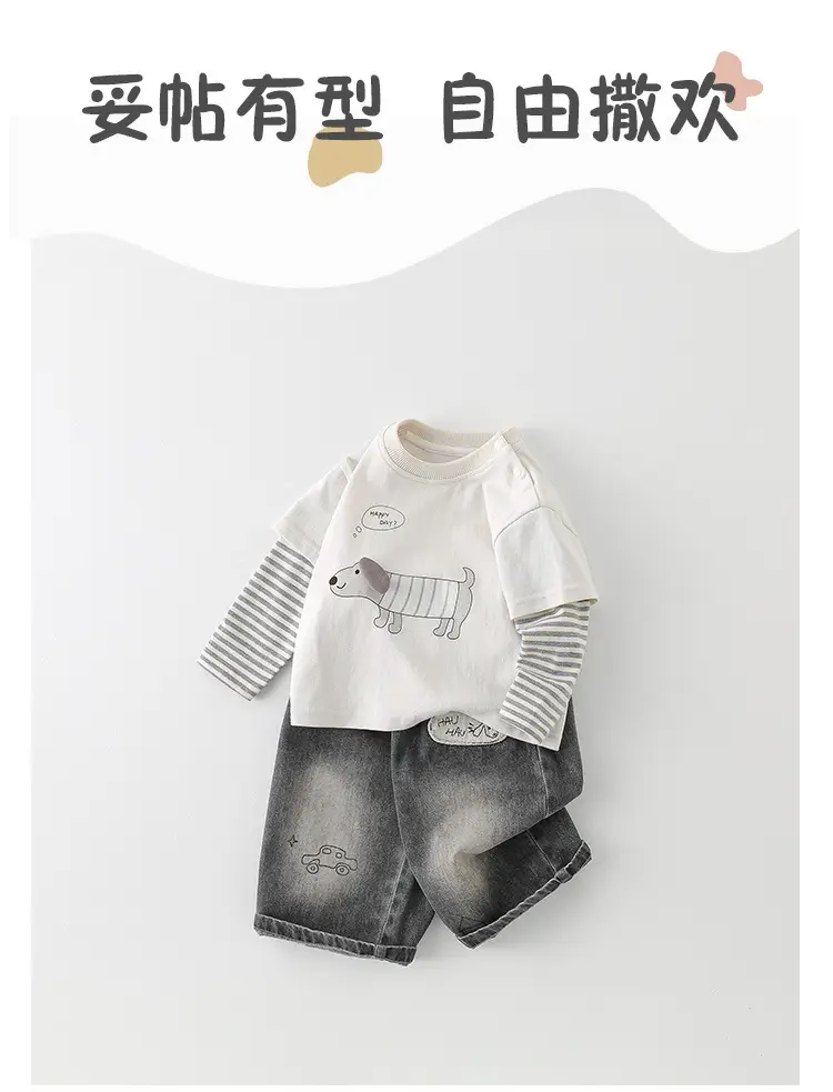 Boys Outfit 2026 Long Sleeve T-Shirt Two-Piece Set — feature 3