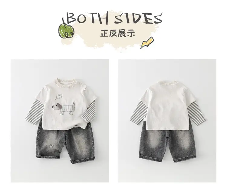 Boys Outfit 2026 Long Sleeve T-Shirt Two-Piece Set — feature 5