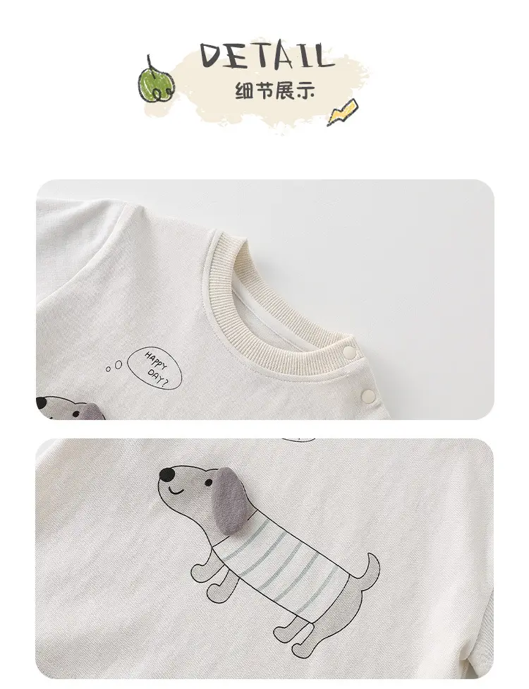 Boys Outfit 2026 Long Sleeve T-Shirt Two-Piece Set — feature 9
