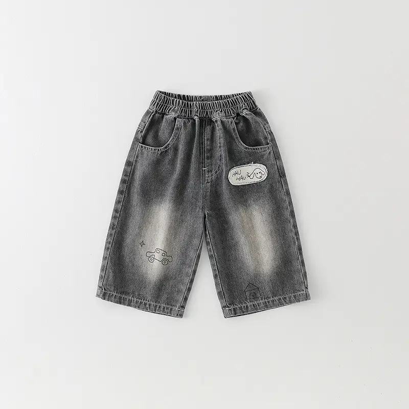 Boys Outfit 2026 Long Sleeve T-Shirt Two-Piece Set - Image 2