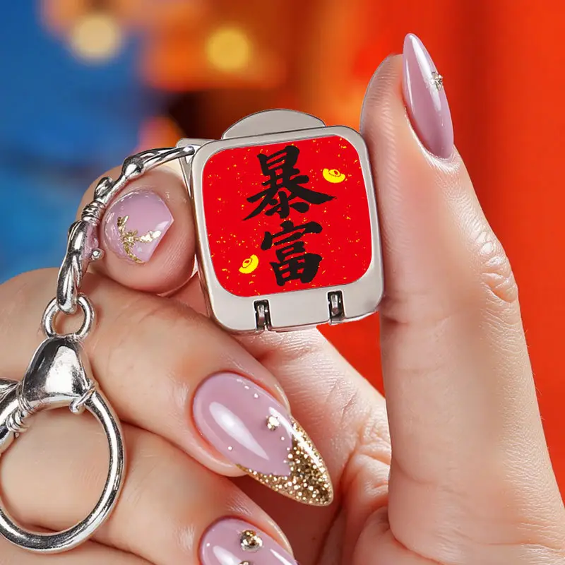 Wholesale Mini Nail Clippers Keychain 10mm