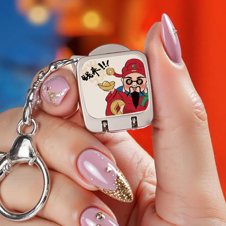 Wholesale Mini Nail Clippers Keychain 10mm — feature 1
