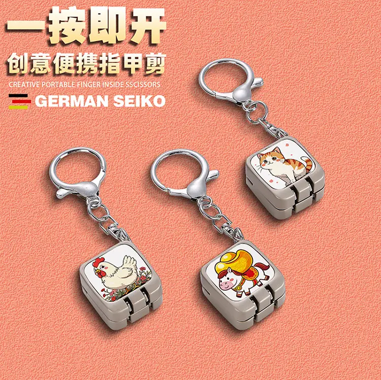 Wholesale Mini Nail Clippers Keychain 10mm — feature 4