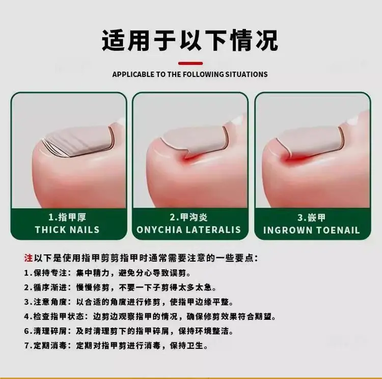 Wholesale Mini Nail Clippers Keychain 10mm — feature 8