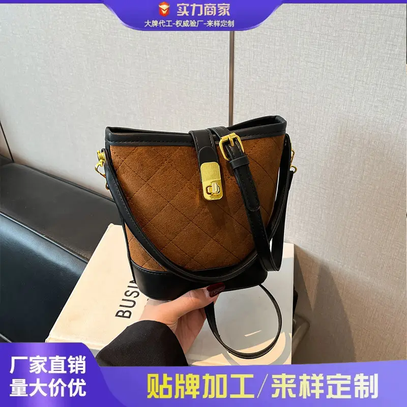 Retro Brown Quilted Shoulder Crossbody Bag for Women