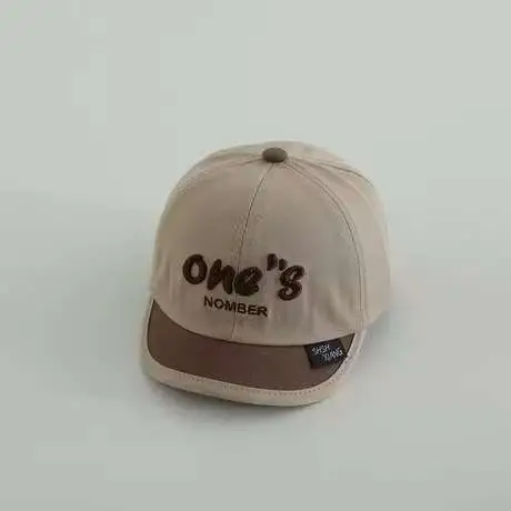 Black One's Nose Baby Embroidered Cap - Image 2